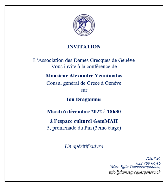 21 ID-FR